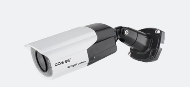 Camere de supraveghere CCTV, solutia optima pentru siguranta casei tale Camere de supraveghere CCTV, solutia optima pentru siguranta casei tale