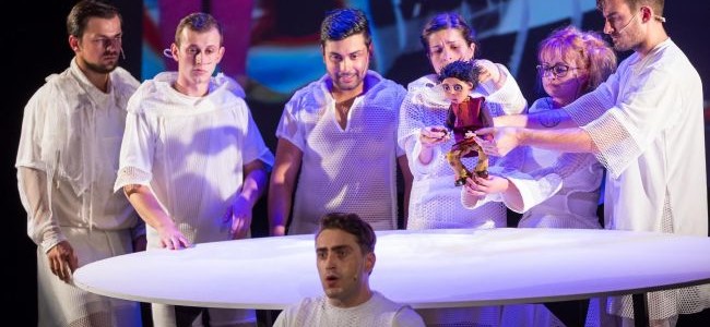 „Harun si Marea de povesti”: un spectacol multimedia la Apollo111 Teatrul „Harun si Marea de povesti”: un spectacol multimedia la Apollo111 Teatrul