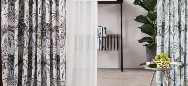 Perdele și draperii: secretul unui interior elegant și funcțional Perdele și draperii: secretul unui interior elegant și funcțional